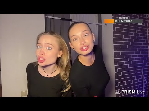 Видео: Посиделки с подругой | Токсичный донатер