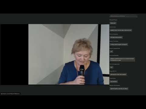 Видео: 02.06.22 МНПК Ультразвуковая диагностика в уронефрологии 1