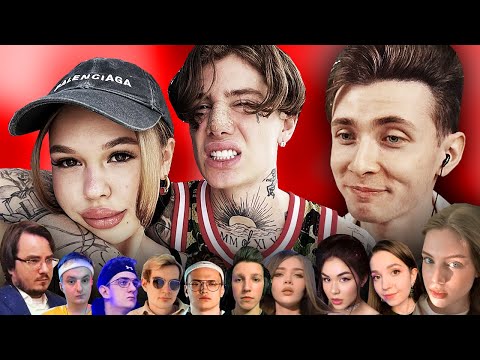 Видео: ХЕСУС, ИНСТАСАМКА И МАНЕКЕН ВЫБИРАЮТ ЛУЧШЕГО СТРИМЕРА И СТРИМЕРШУ