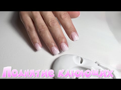 Видео: Скоростной твердый гель