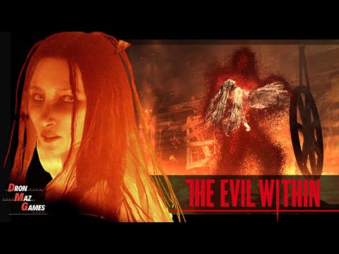 Видео: The Evil Within - Прохождение. Серия 13.