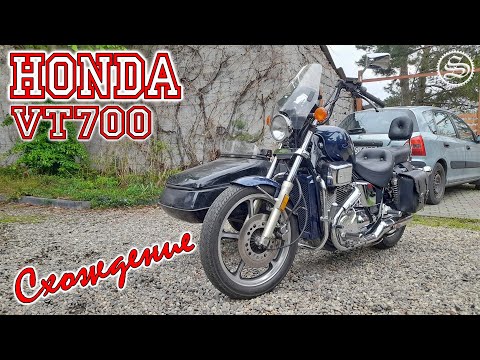 Видео: Регулировка схождения колес. Honda VT700 Sidecar.