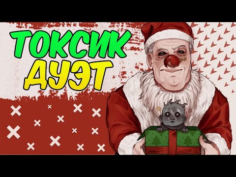 Видео: РОЖДЕСТВО в Dead by Daylight
