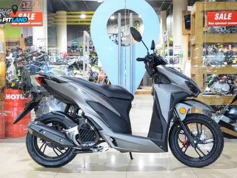 Видео: Обзор качества Vento Inferno 2023 BY49QT-2A 50 (150) 157QMJ