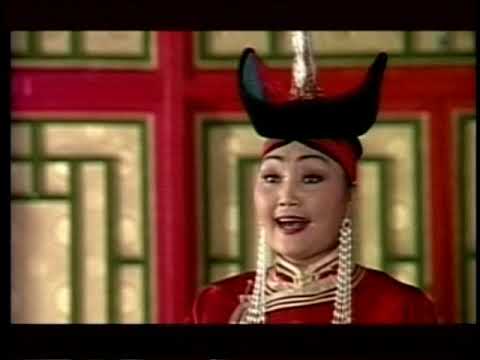 Видео: МУГЖ Ц.Чулуунцэцэг - Хоёр бор Ts.Chuluuntsetseg - Hoer bor