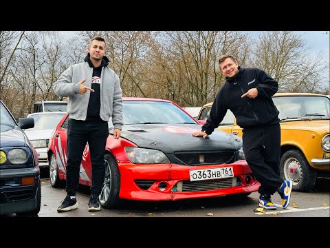 Видео: Кто заберёт Альтезу?