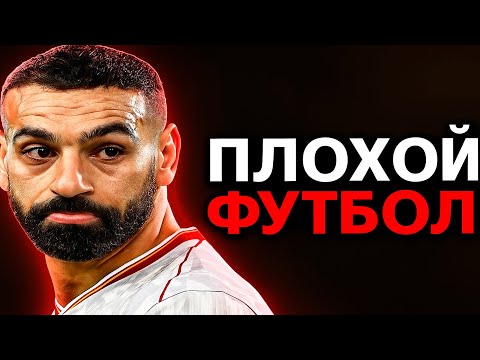 Видео: Как бедный африканский изгой стал футбольной суперзвездой