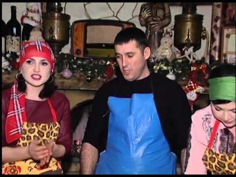 Видео: Карачаевская кухня (на карачаевском языке)