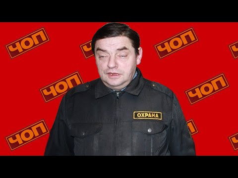 Видео: БЕСПОЛЕЗНЫЕ ОХРАННИКИ В ШКОЛАХ