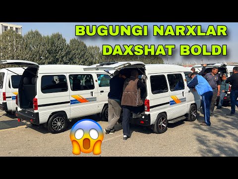 Видео: 5 ОКТЯБР ДАМАС НАРХЛАРИ АВЖИДА 2025 АНДИЖОН МАШИНА БОЗОРИ УЗИЗ КОРИНГ DAMAS NARXLARI 2025 ANDIJON 