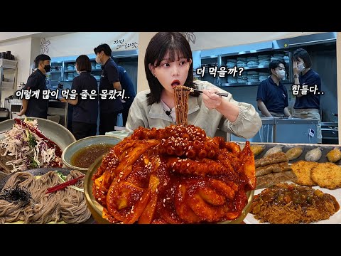 Видео: Лапша, которую делают мастера уже 24 года!😲Cold Buckwheat Noodles MUKBANG