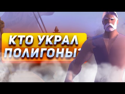Видео: Новичок играет в Albion Online в 2024 году