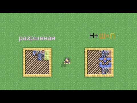 Видео: Финальная битва, первого круга, чемпионата Окта в игре Mindustry