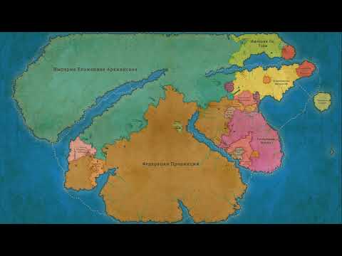 Видео: Восстание в Империи Аркнов таймлапс - Fantasy Map Simulator