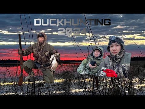 Видео: CААСКЫ КУС 2024 | Кюндяде | DUCKHUNTING