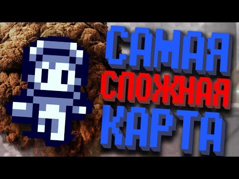 Видео: САМАЯ СЛОЖНАЯ КАРТА ОТ ПОДПИСЧИКА THE ESCAPISTS