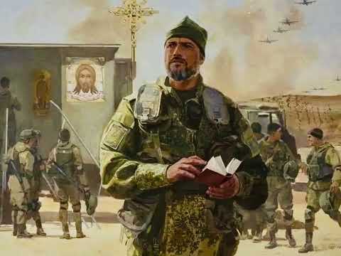 Видео: Вряд ли вырвусь на подмогу другу