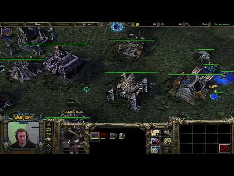Видео: Прохожу все карты Warcraft 3 против среднего ИИ - Cherryville FFA (72)