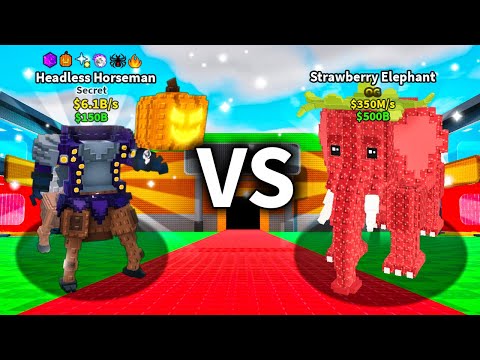 Видео: ПВП😱 МОЙ ВСАДНИК ПРОТИВ СЛОНА – ВСЁ ИЛИ НИЧЕГО В STEAL A BRAINROT!