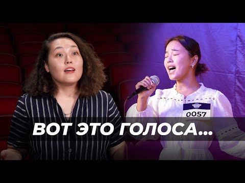 Видео: ТАКИЕ ГОЛОСА ДОЛЖНЫ БЫТЬ ЗВЕЗДАМИ | ТАЛАС КАСТИНГ | 1 ЧАСТЬ