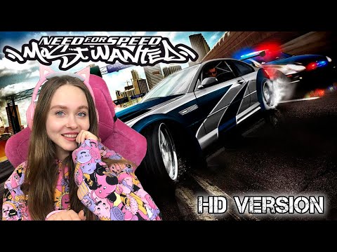 Видео: NFS MW 2005 HD ПРОХОЖДЕНИЕ #1 NEED FOR SPEED: MOST WANTED