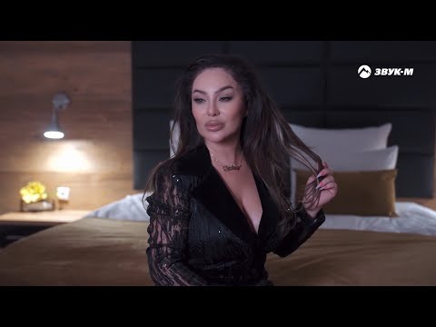 Видео: Оксана Джелиева - В любовь не верю | Премьера клипа 2022