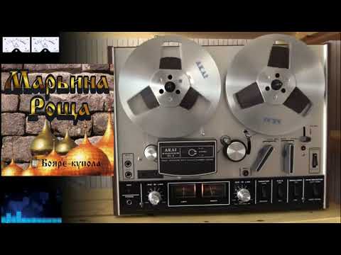 Видео: Ильдар Южный - 1997 - Бояре купола