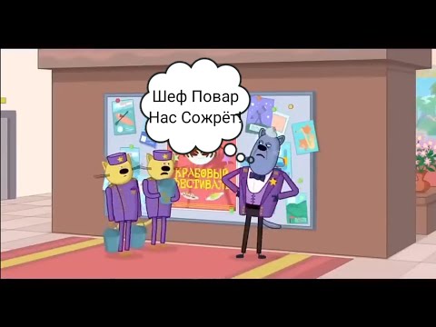 Видео: То, Что Не Замечаешь При Первом Просмотре (45 Часть)