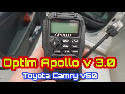 Видео: Рация Optim Apollo v3.0  на Тойота Камри v50