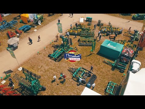 Видео: Обзор выставочной площадки от главного конструктора ООО "Радогост-Маш" на Дне Донского Поля 2022