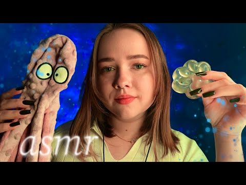 Видео: асмр ♡ но если я сделаю твой любимый триггер, ты проиграл 😈