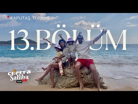 Видео: Серёга прослезился, увидев это! Самый красивый пляж Турции — Капуташ. 13. Bölüm