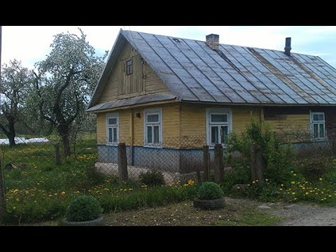 Видео: Купили дом в деревне за 90 000 рублей. Обзор дома и участка.