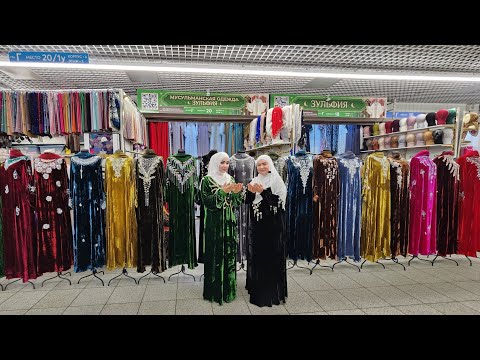 Видео: ДУБАЙСКИЙ КОРОЛЕВСКИЙ БАРХАТ НОВИНКИ 2025 СВАРОВСКИЕ КАМНИ РУЧНАЯ РАБОТА 