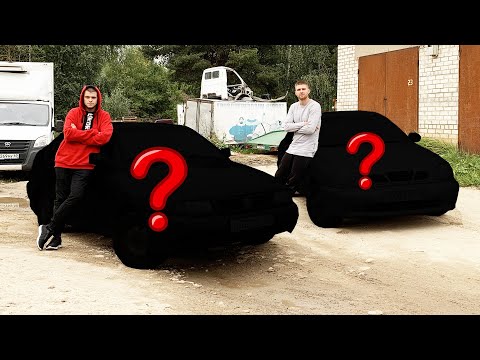 Видео: МЫ КУПИЛИ ДВЕ ИНОМАРКИ ЗА 60К! НО БЛИН ЗАЧЕМ?