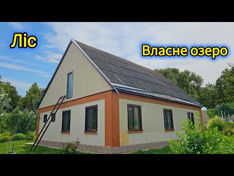 Видео: з другого разу, після вирішення всіх сімейних проблем, будинок продано