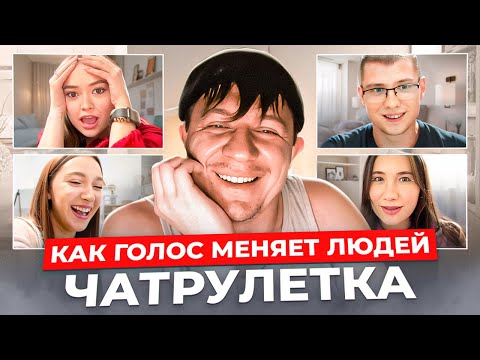 Видео: Люди впадают в истерику, когда слышат его голос и стихи