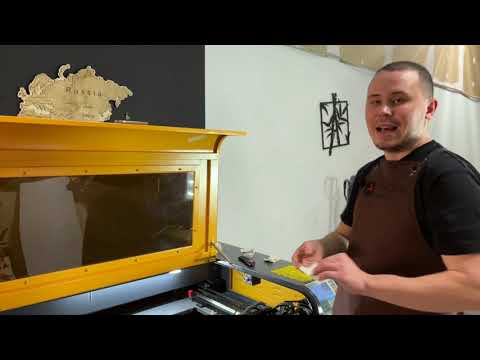 Видео: Мануал Апачи Групп №2