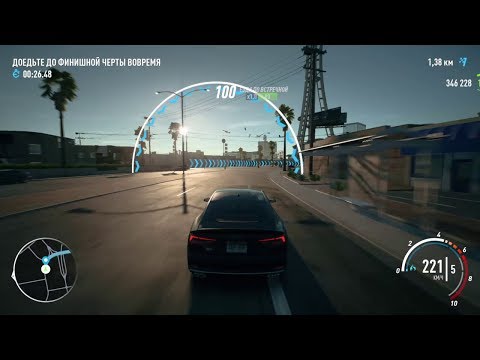 Видео: Прохождение Need for Speed: Payback - Гонка на время: Пари #38