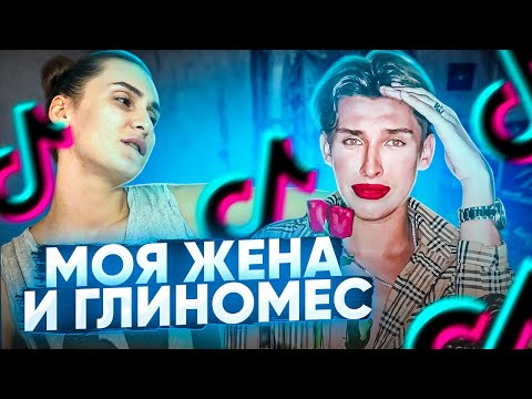 Видео: ОН БЕЗ УМА от АНДРЕЯ ПЕТРОВА / Владос Мирос