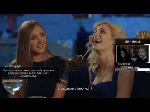 Видео: В поисках ГОТИ-2018: Super Seducer