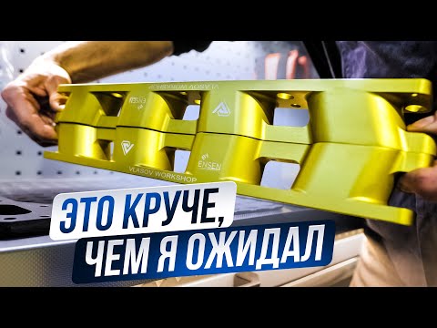 Видео: BMW V8 на 700 сил: сделали адаптеры! #2