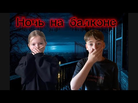 Видео: (Мистика) 8 серия