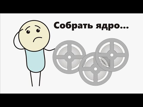 Видео: Как собрать семантическое ядро для Интернет Магазина? (Видео 6)