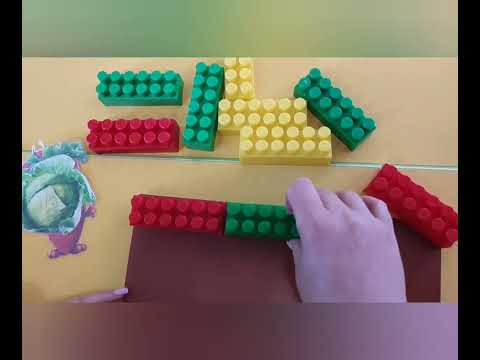 Видео: Конструювання. Парканчик для городу. Ранній вік 