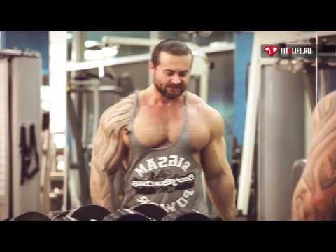 Видео: Это ПОДЪЕМ НА БИЦЕПС С СУПИНАЦИЕЙ, детка!