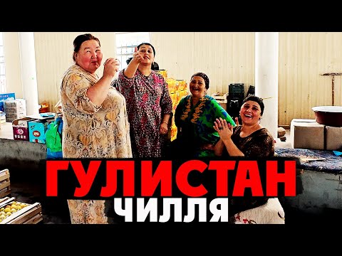 Видео: Узбекистан: Огромный базар в Гулистане и местные обжорные ряды | Что продают и сколько стоит в 2025?