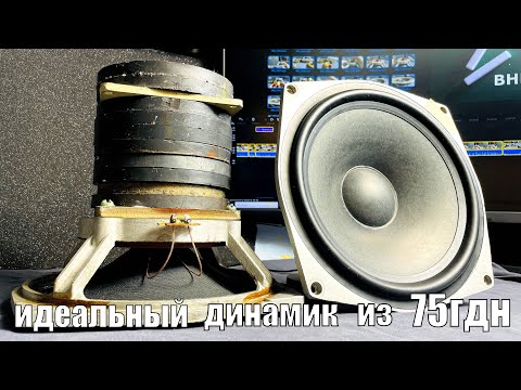 Видео: ИНФРА звук. Результат ПРАКТИЧЕСКИХ работ!