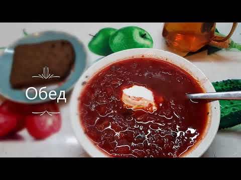 Видео: Меню на 2 дня.  Запеканка с куриным филе, пирог с рыбой