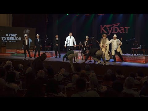 Видео: Байге талашкан акындардын мушташы 🥹🤦‍♂️